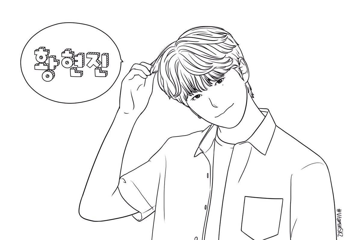 Stray kids coloring book