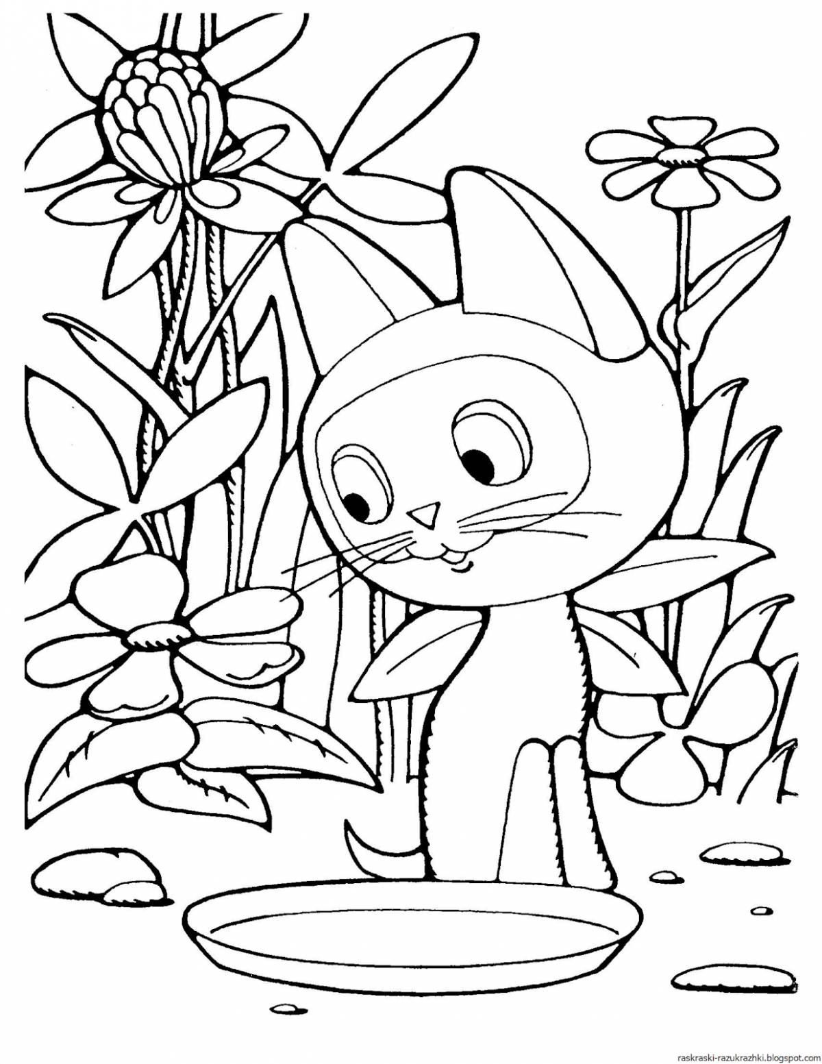Joyful kitten coloring book
