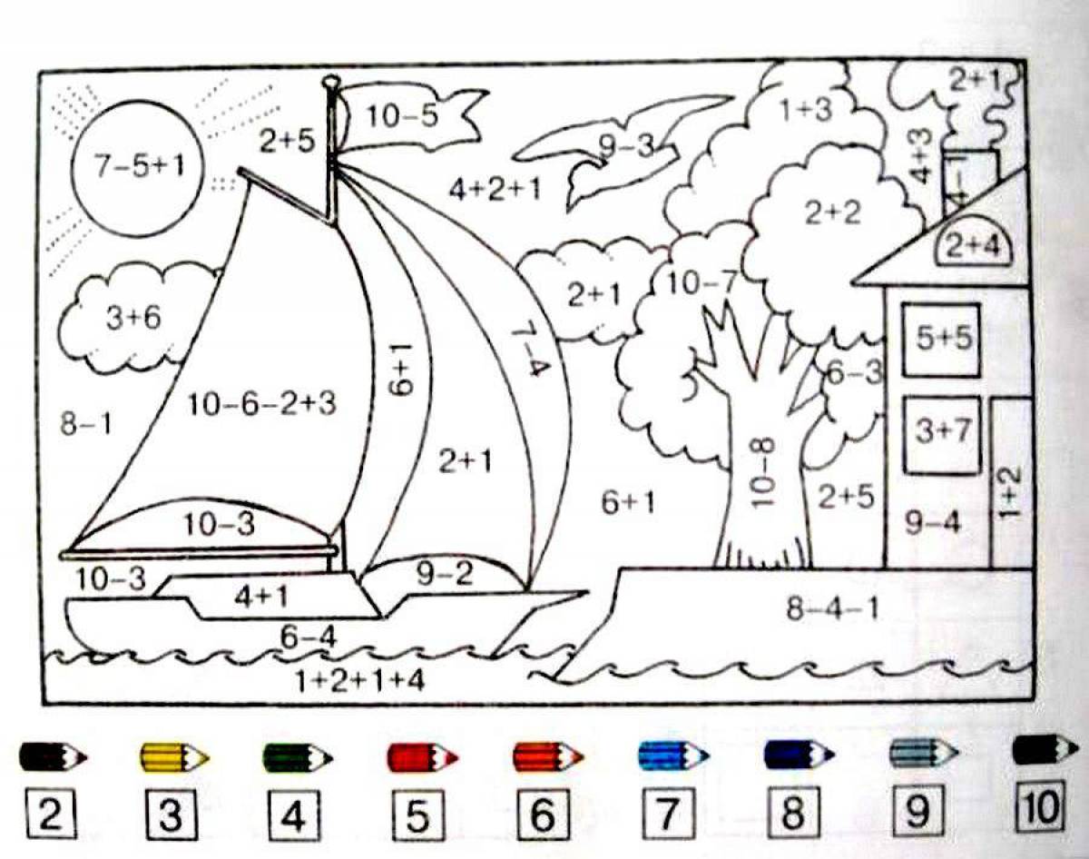 Splendid grade 1 coloring addition and subtraction