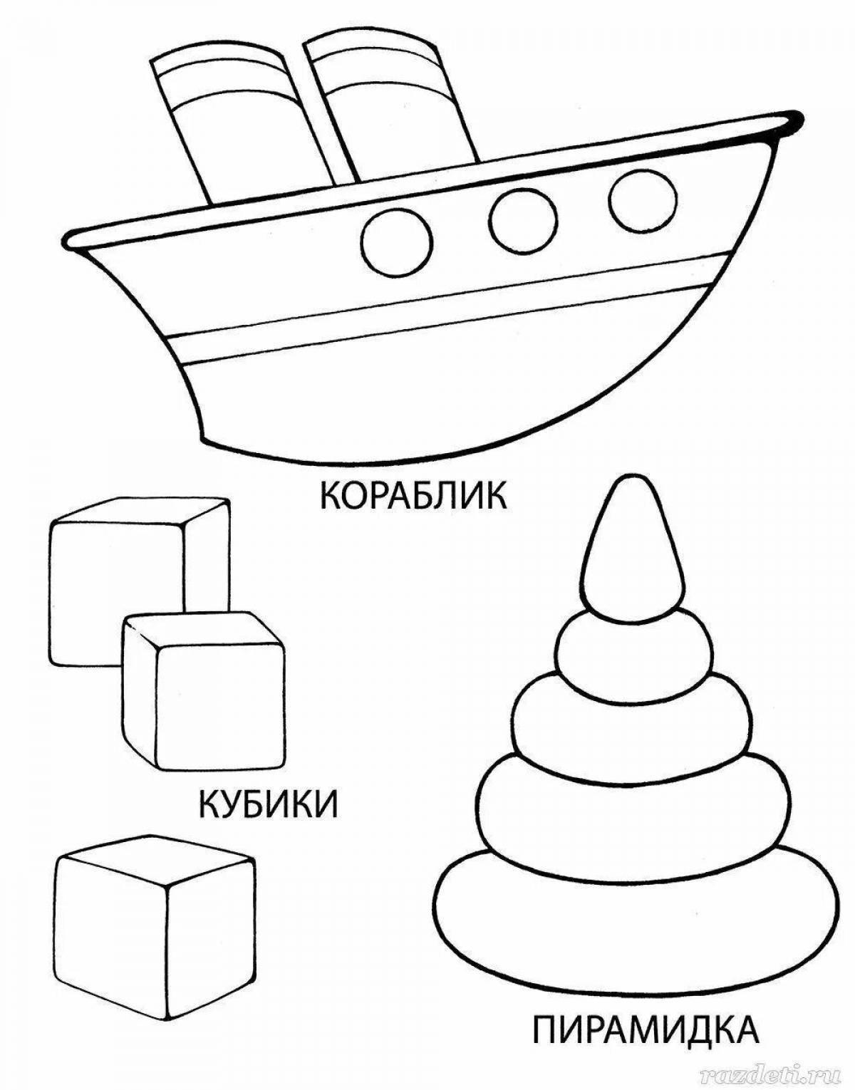 Игрушки раскраска для детей