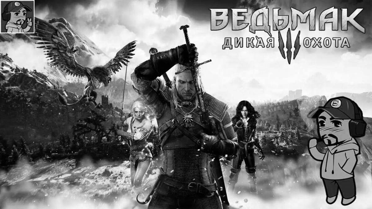 Раскраска игривый ведьмак по номерам