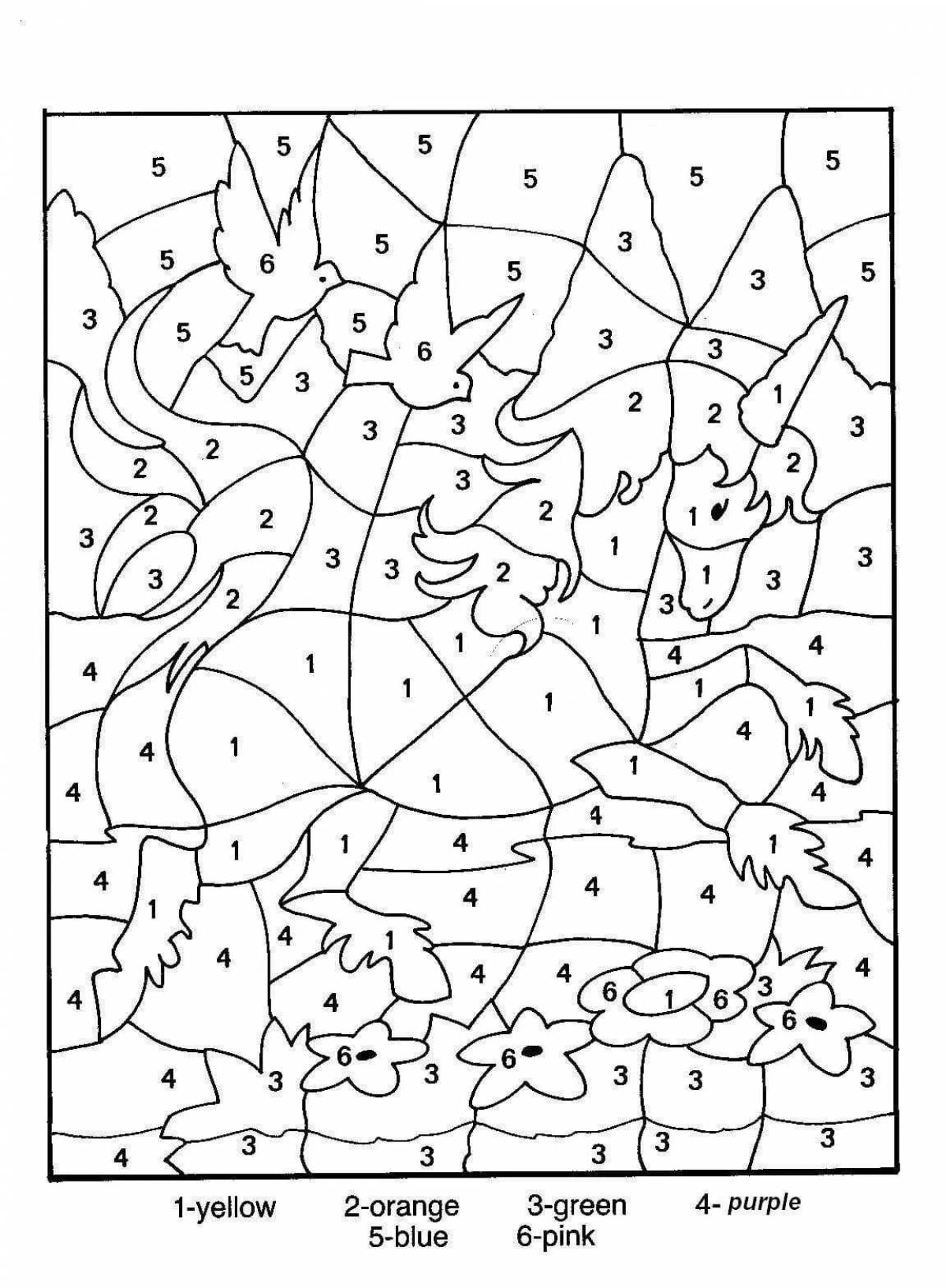 Развлекательная раскраска по номерам для 2 класса