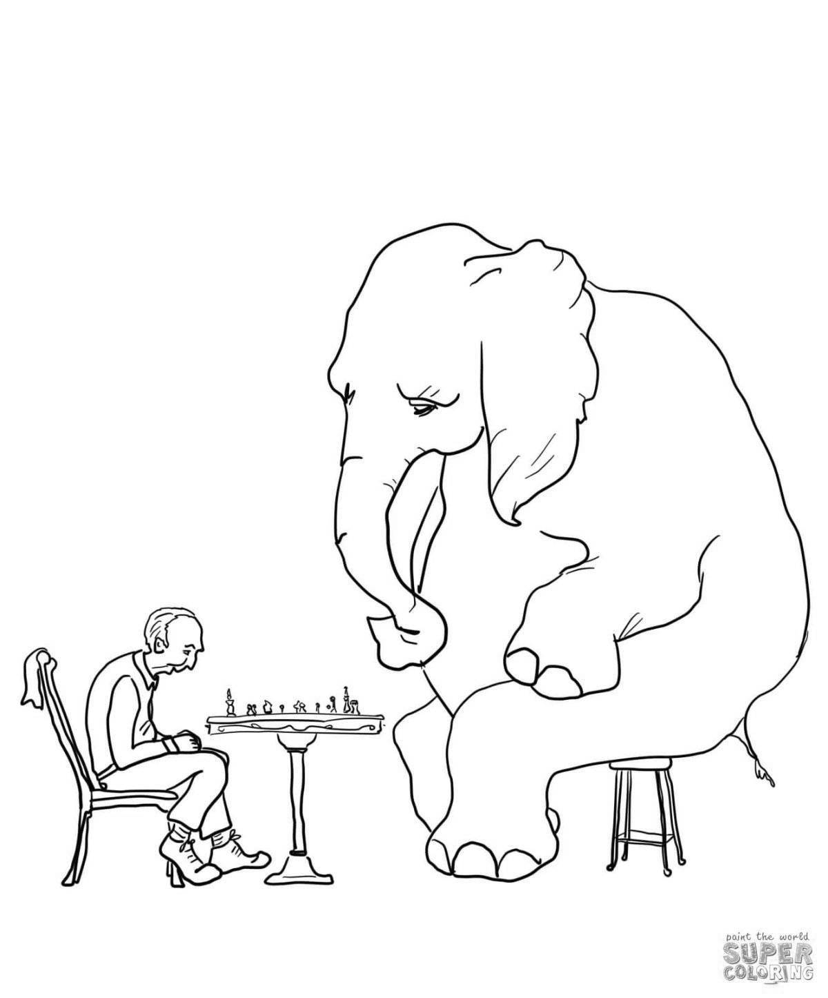 Игривая раскраска слон куприн 3 класс