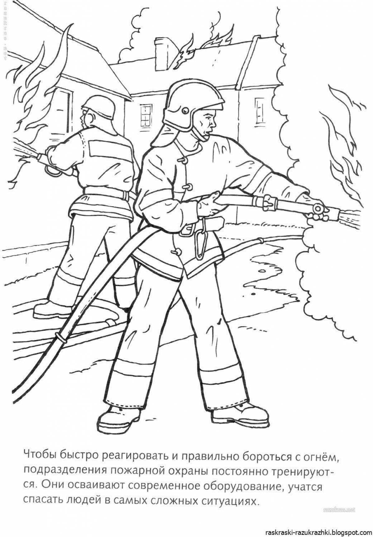 Intricate occupational safety coloring page