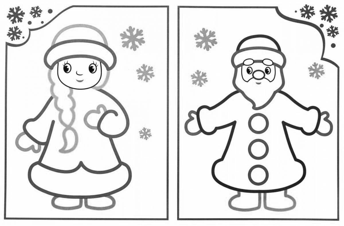 Great Christmas coloring book