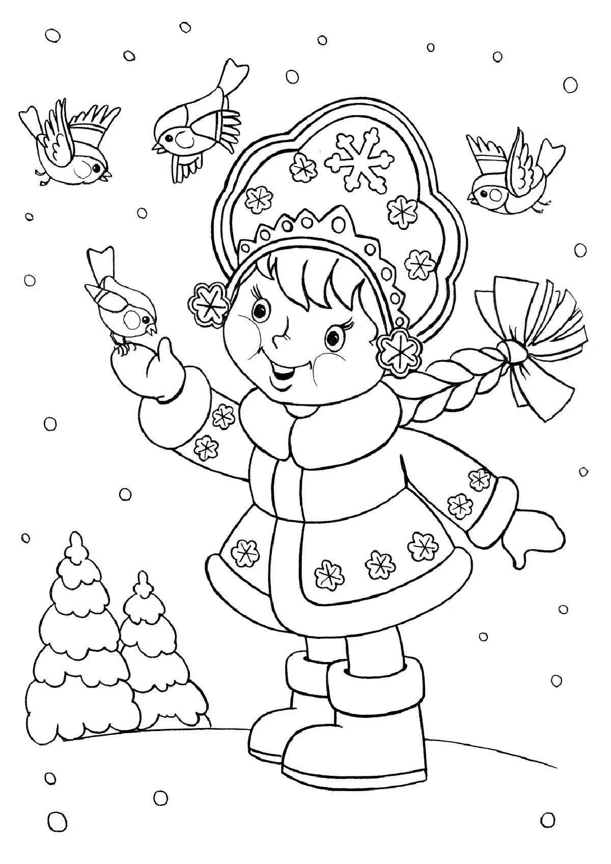 Color-explosion christmas coloring book