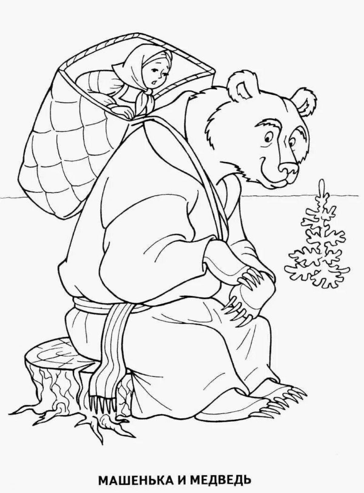 Delightful coloring book with characters from Russian fairy tales