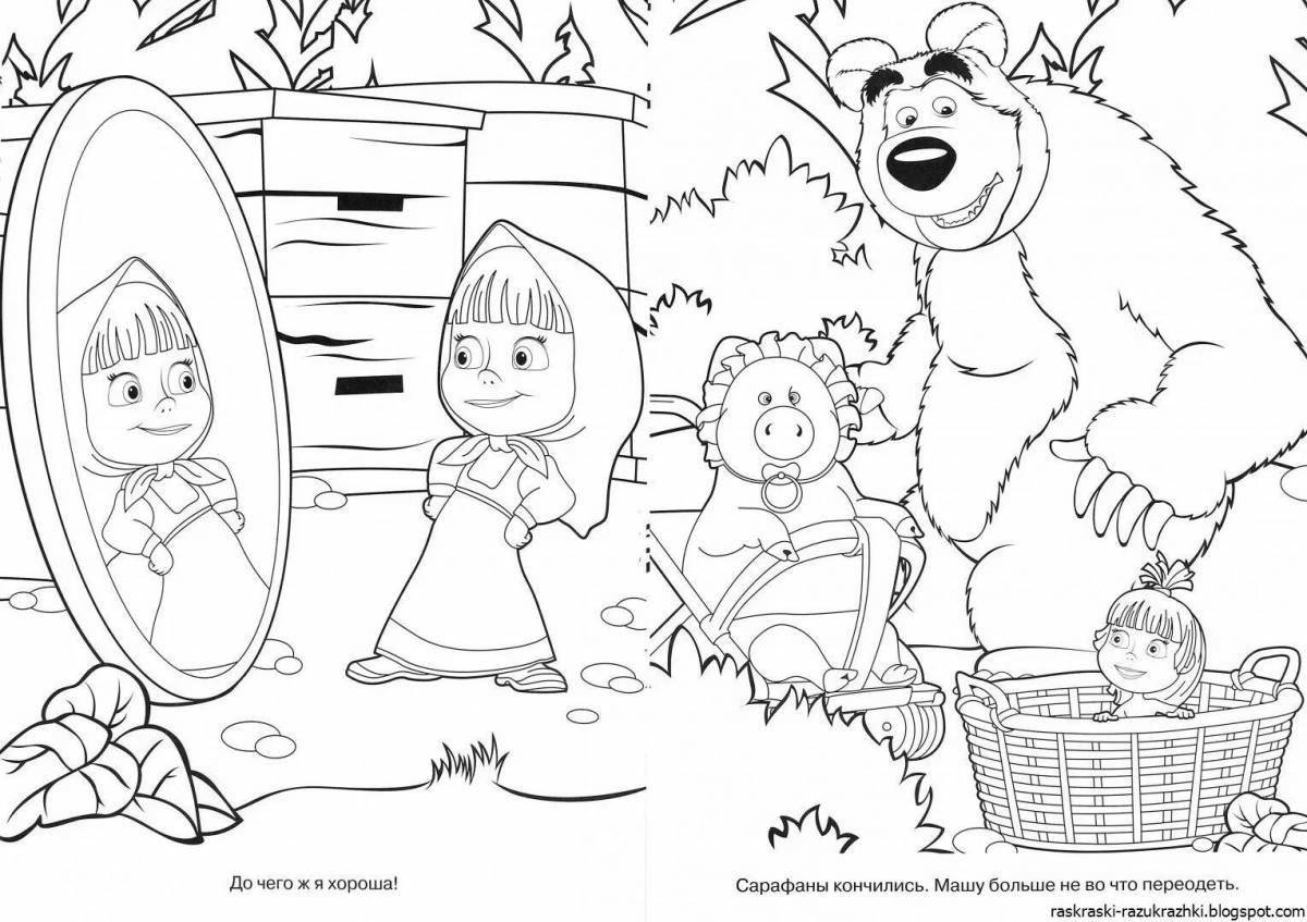 Live Masha and the bear deluxe coloring book