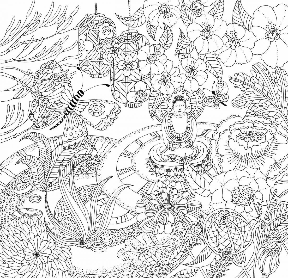 Playful x antistress coloring book