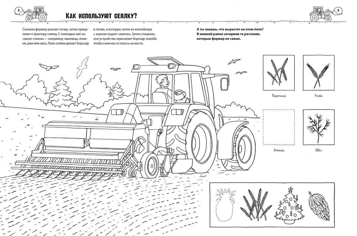 Photo Humorous coloring of agricultural machinery for children