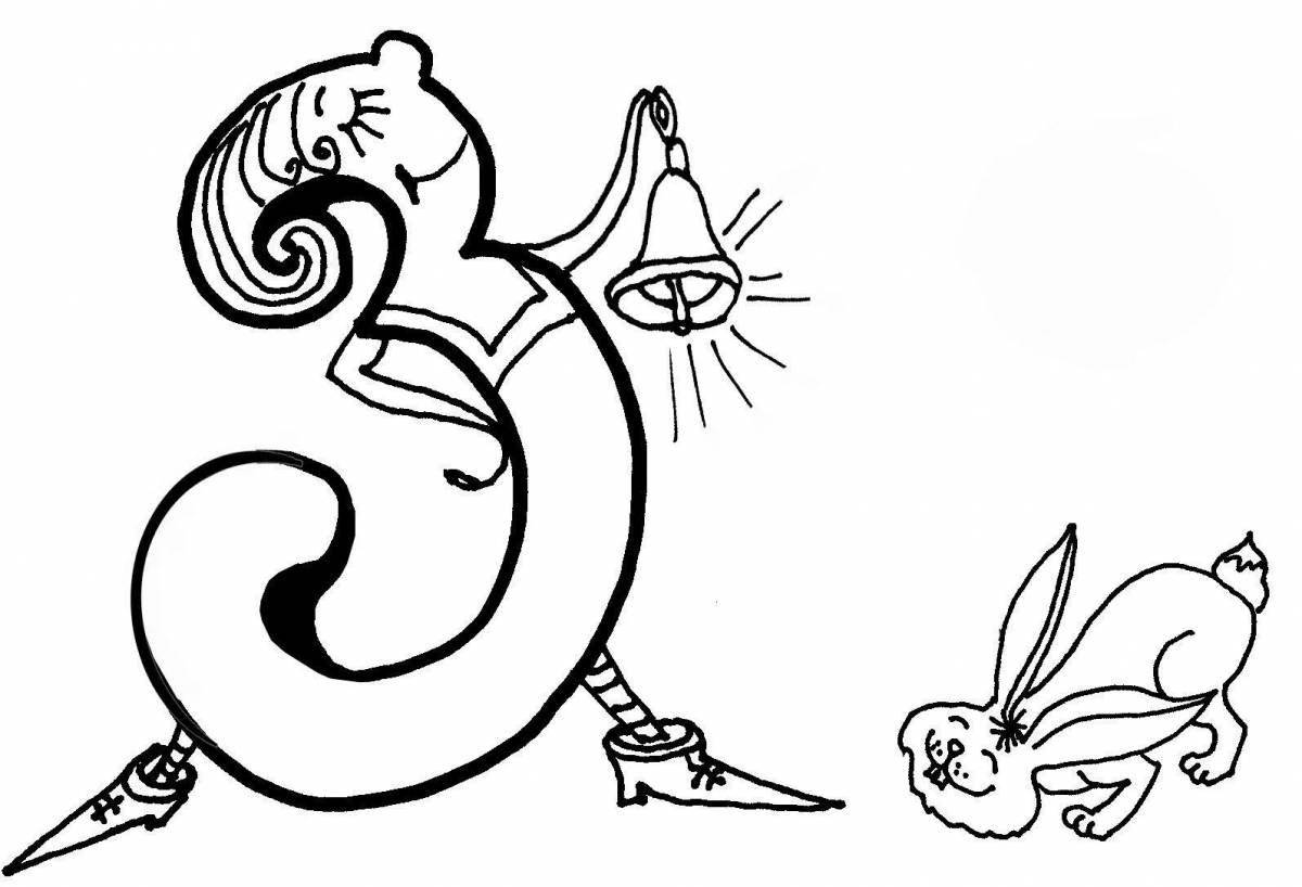 Colored numbers of animal-shaped coloring pages