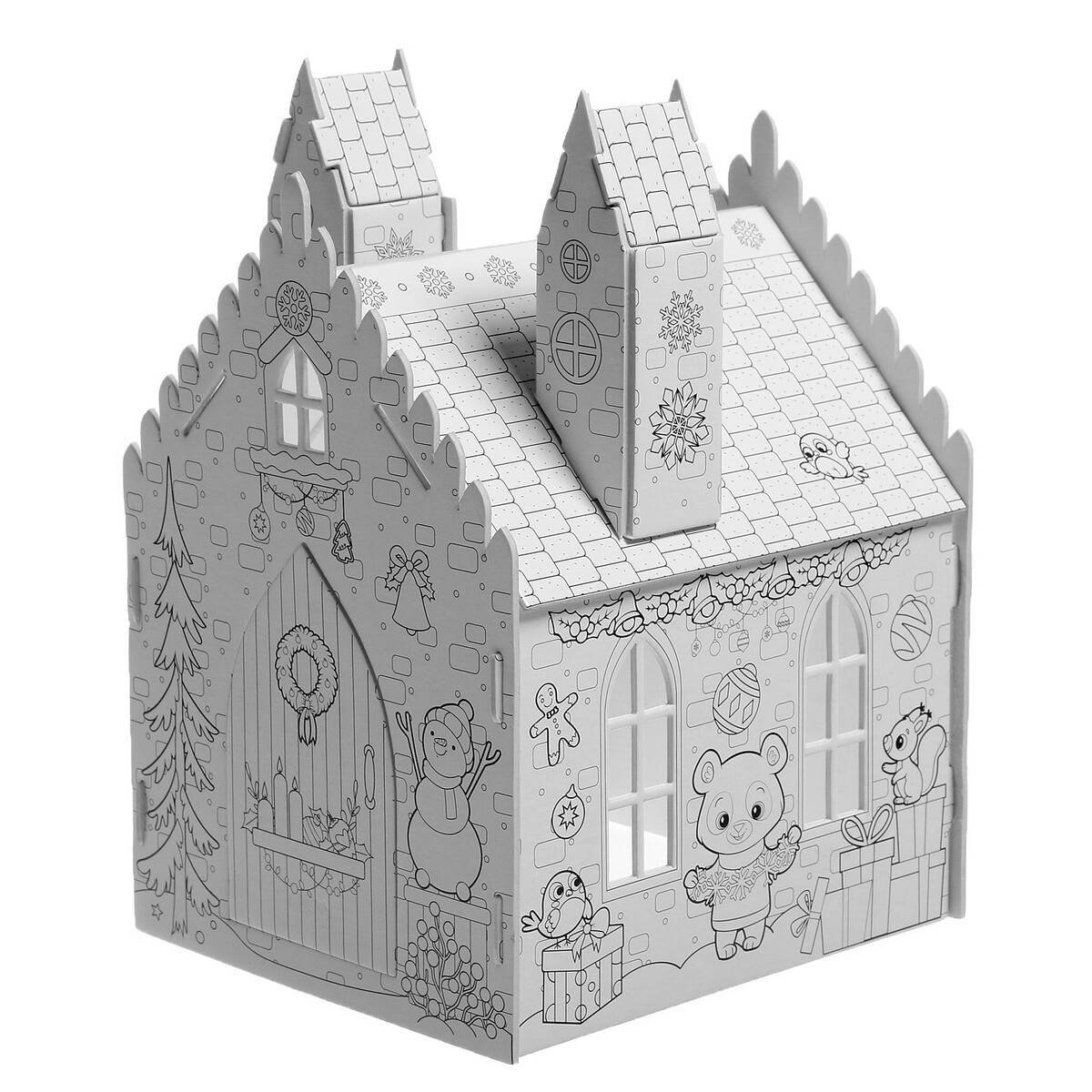 Shiny Cardboard House coloring book