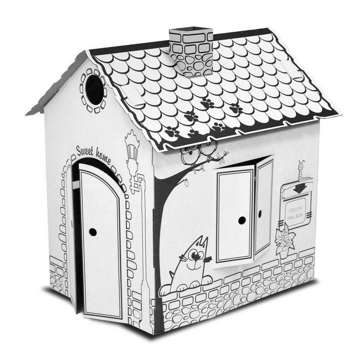Shiny Cardboard House coloring page