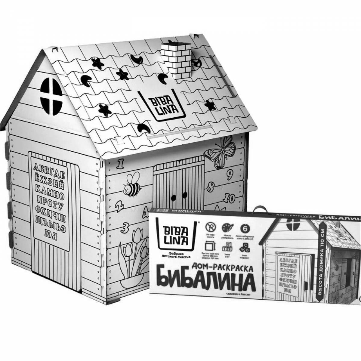 Coloring page cute cardboard house price