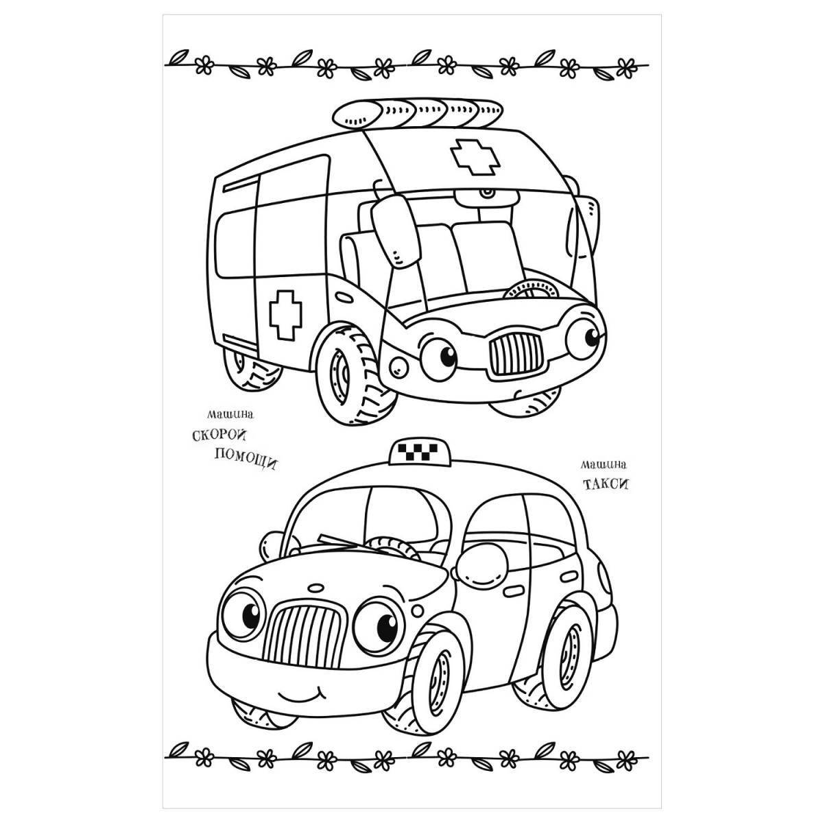 Grand Cars coloring pages