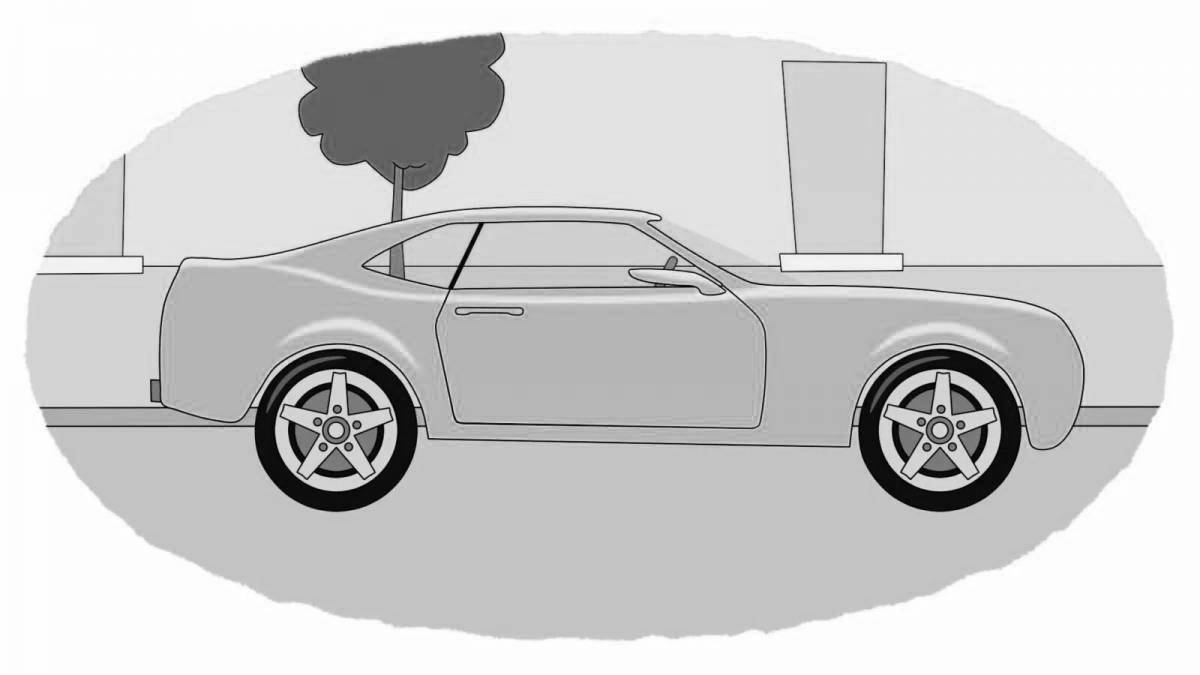 Impressive cars coloring book