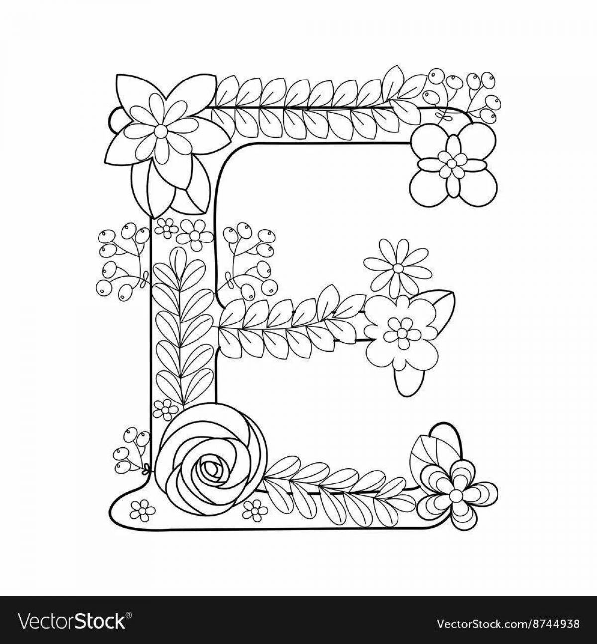 Coloring pages with alphabet letters for kids