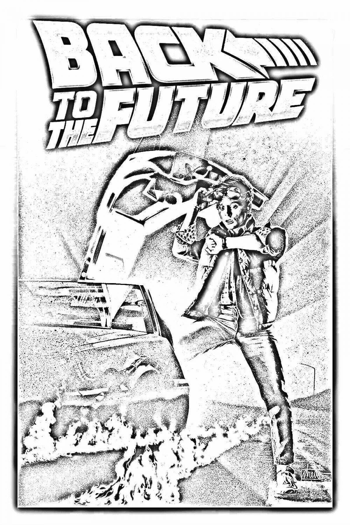 Exciting back to the future 2 coloring book