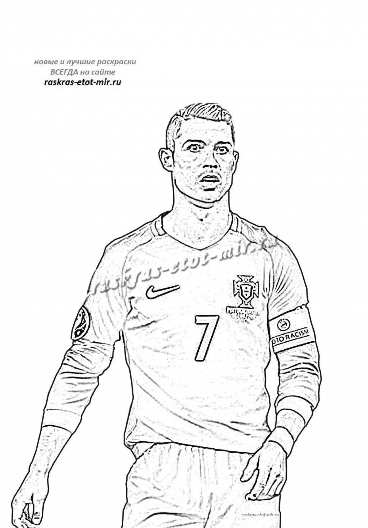 Cristiano ronaldo funny football coloring book