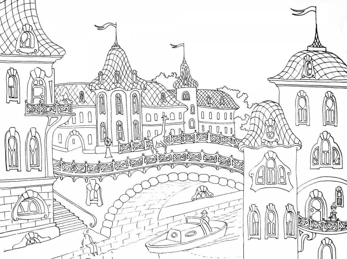 Majestic city coloring book for kids