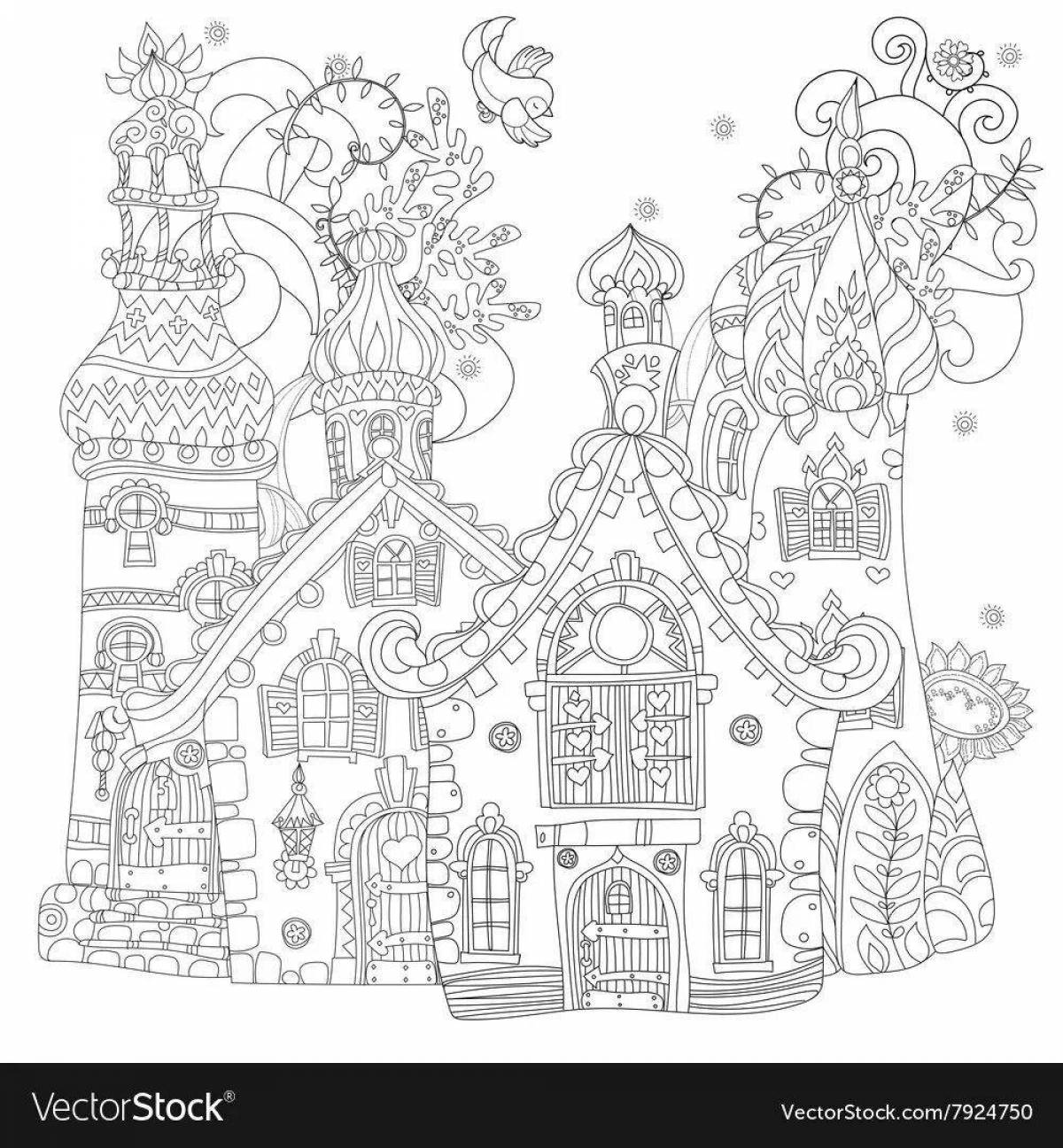 Coloring book beautiful city for kids