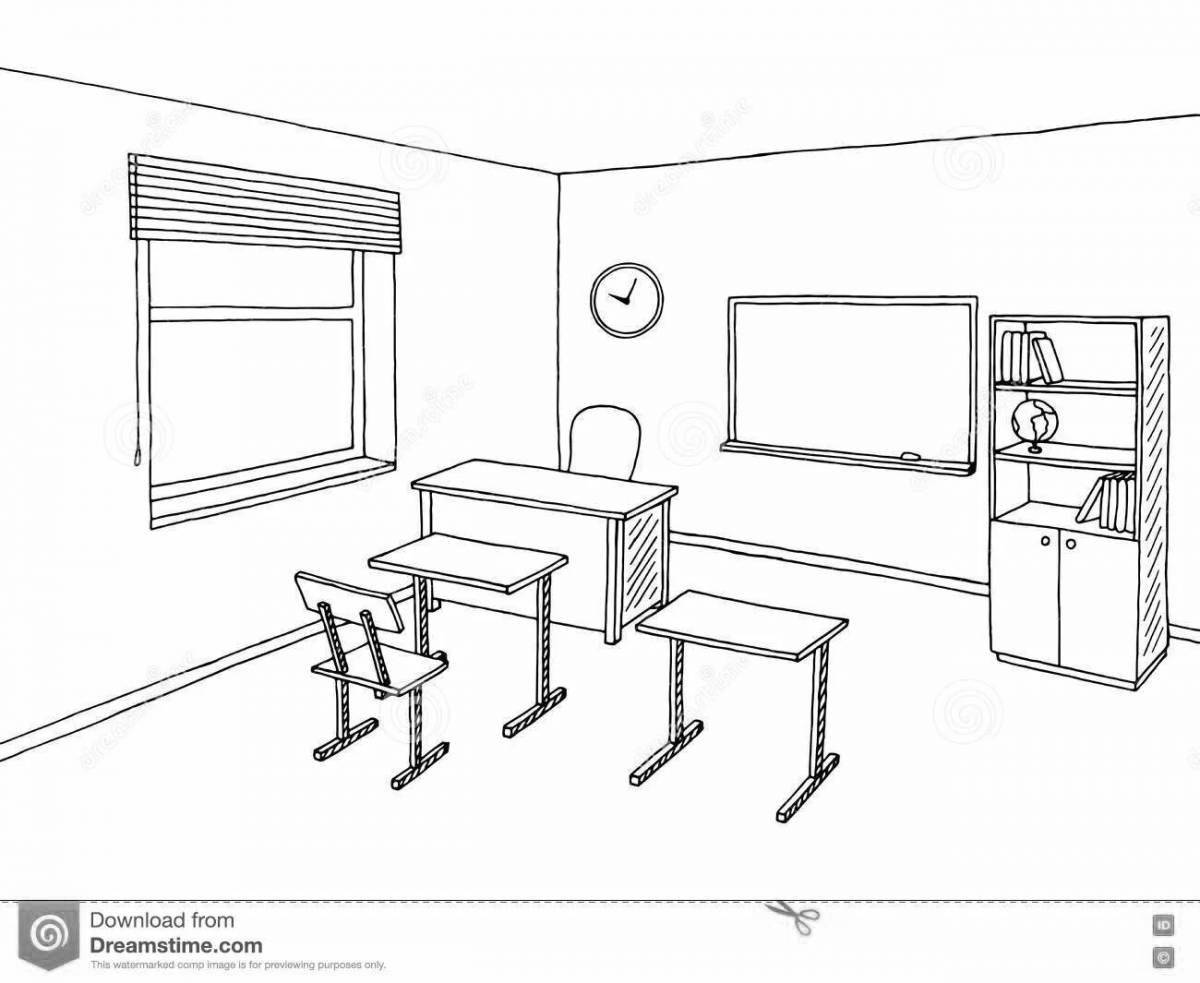 Цветная живая раскраска my dream classroom