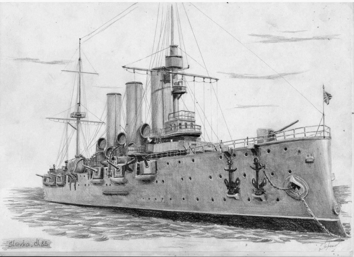 Splendid Cruiser Aurora Coloring Pages for Kids