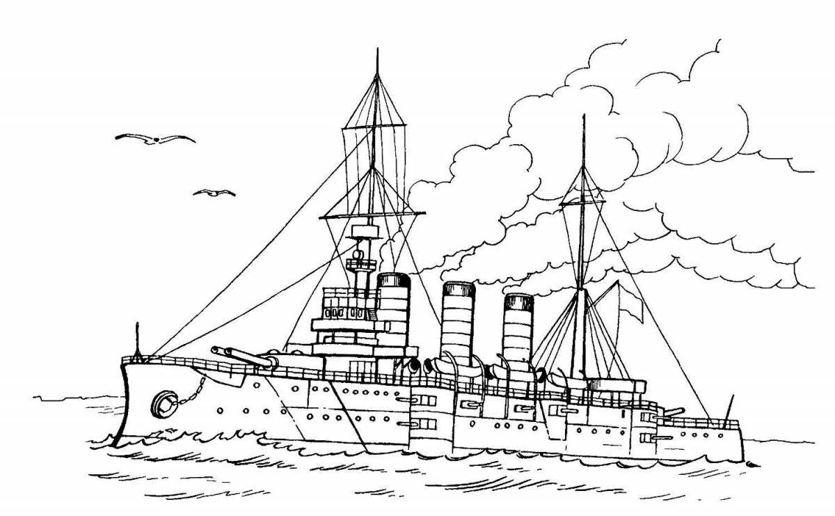 Shine cruiser aurora coloring page for juniors