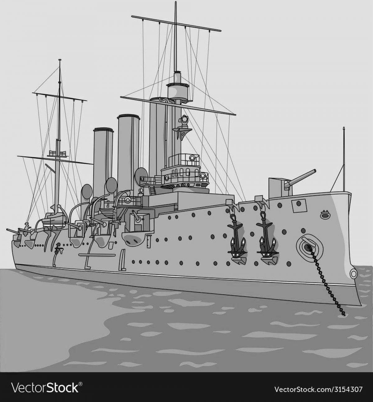 Radiant cruiser aurora coloring book for kids