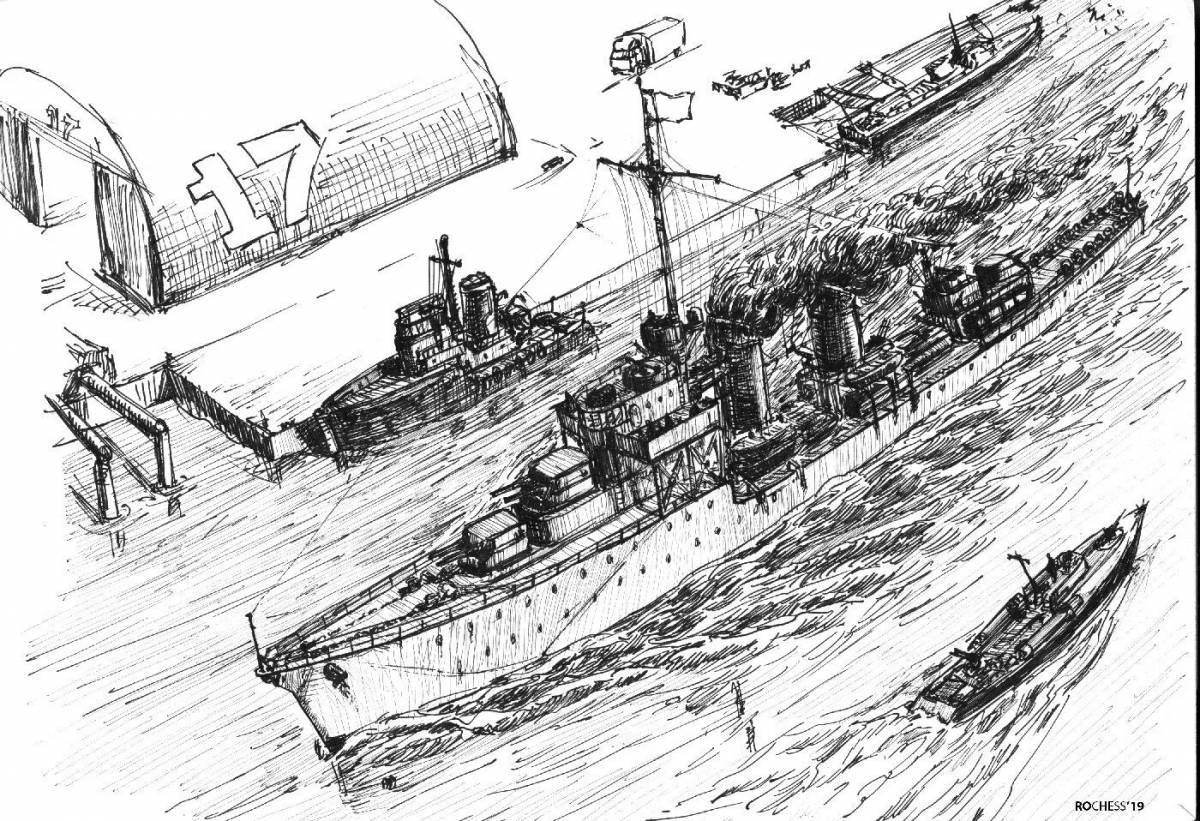 Glam Cruiser Aurora Coloring Page for Toddlers