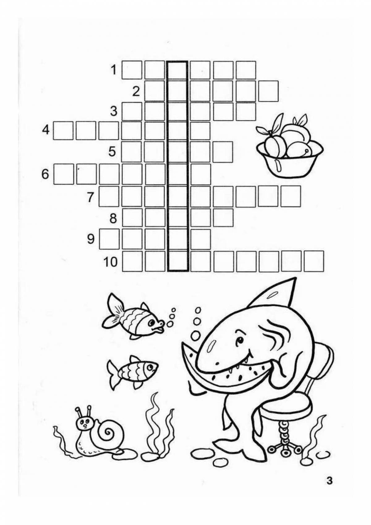 Playful high school crossword
