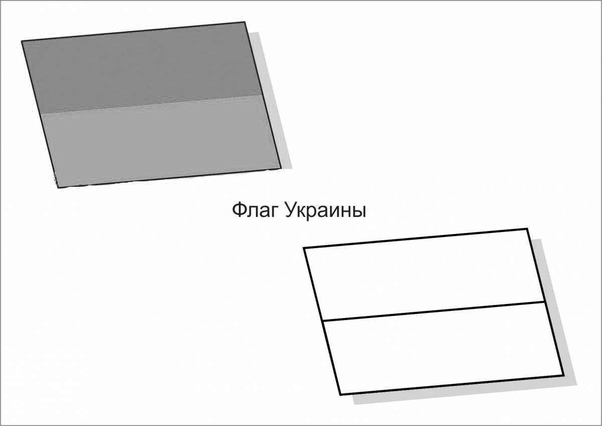 Красочные флаги мира раскраски для детей всех национальностей