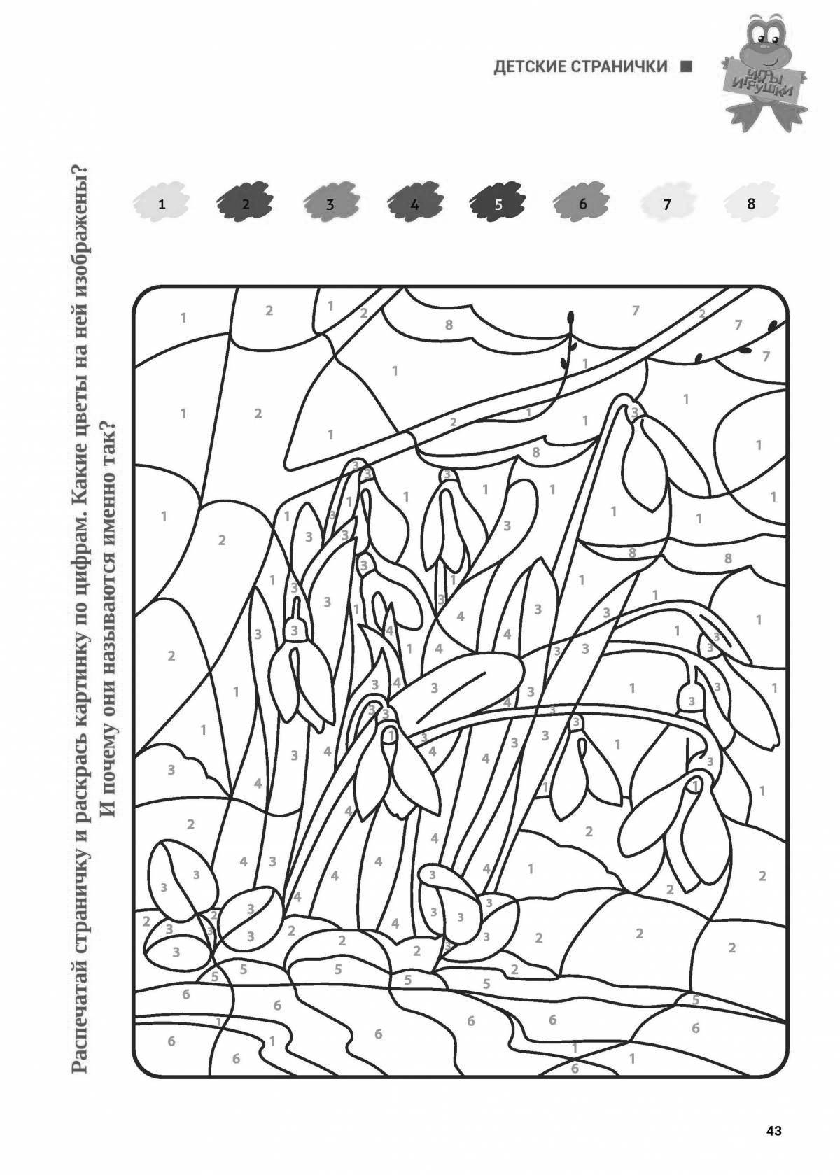 Color-crazy coloring page by numbers senior group