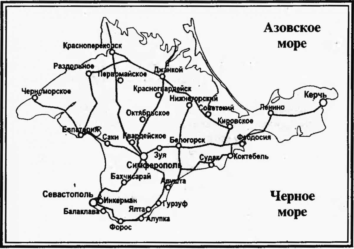 Контурная карта крыма для печати а4 по крымоведению