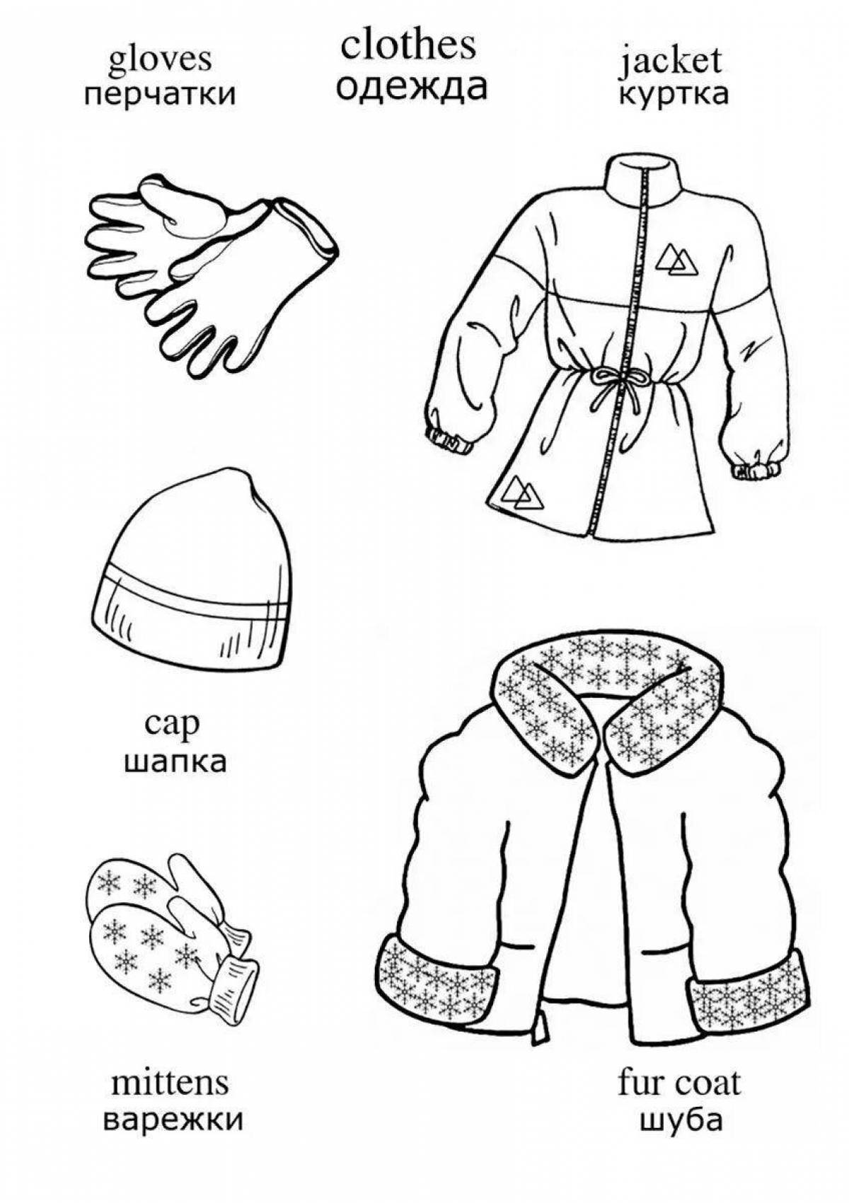 Шапка по английски. Одежда раскраска для детей. Раскраска зимняя одежда. Зимняя одежда раскраска для детей. Одежда карточки раскраска.