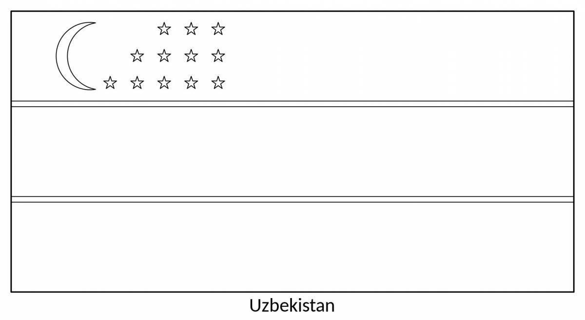 Флаг узбекистана рисунок детей