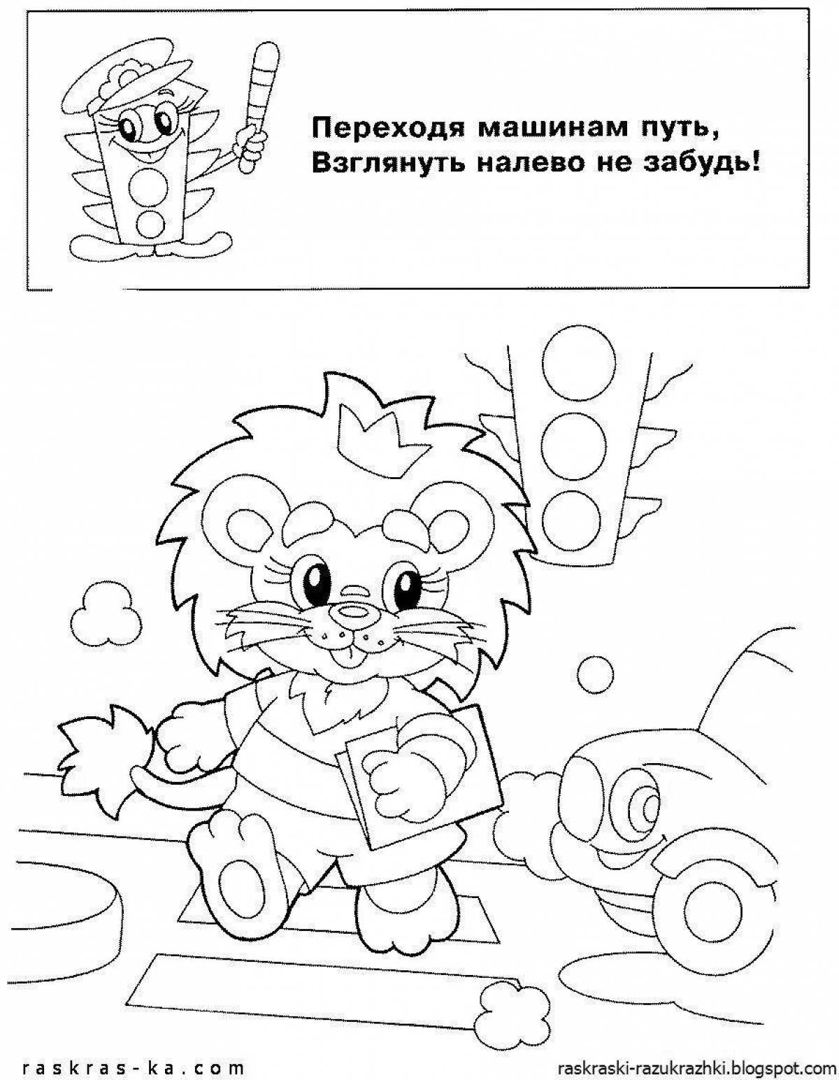 Colorful safety alphabet coloring page for kids