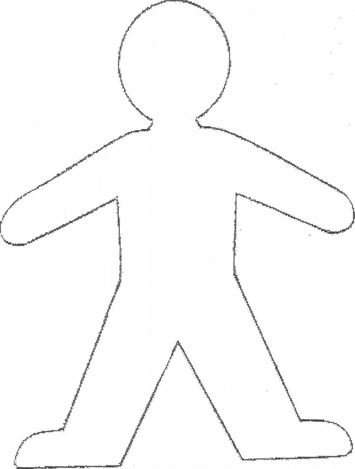 Фигура человека для детей #4