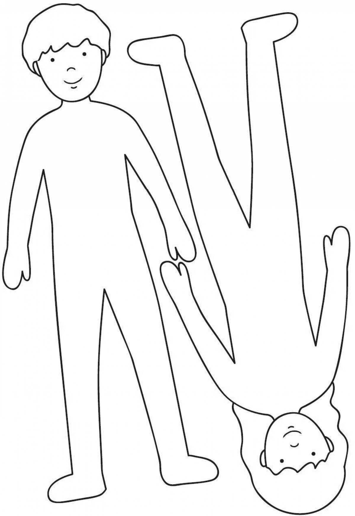 Human figure for kids #8