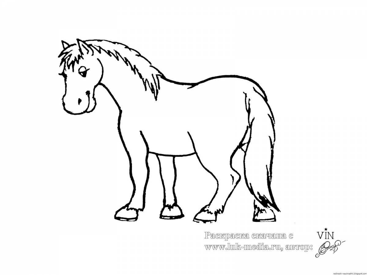 Восхитительный рисунок лошади для детей