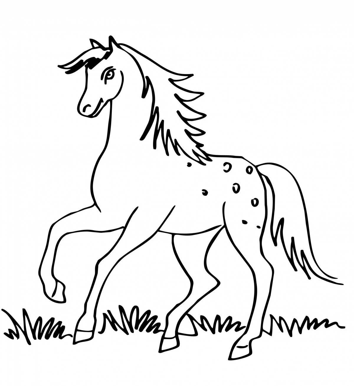 Elegant drawing of a horse for children