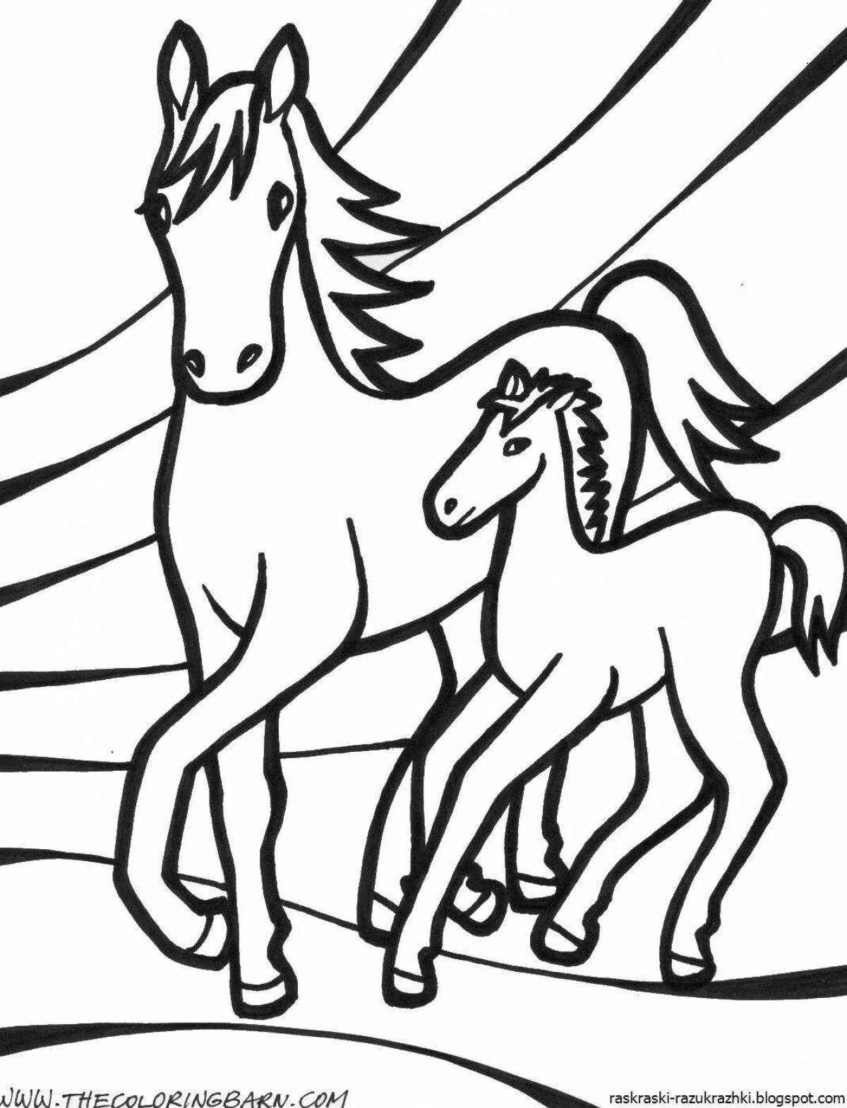 Фантастический рисунок лошади для детей