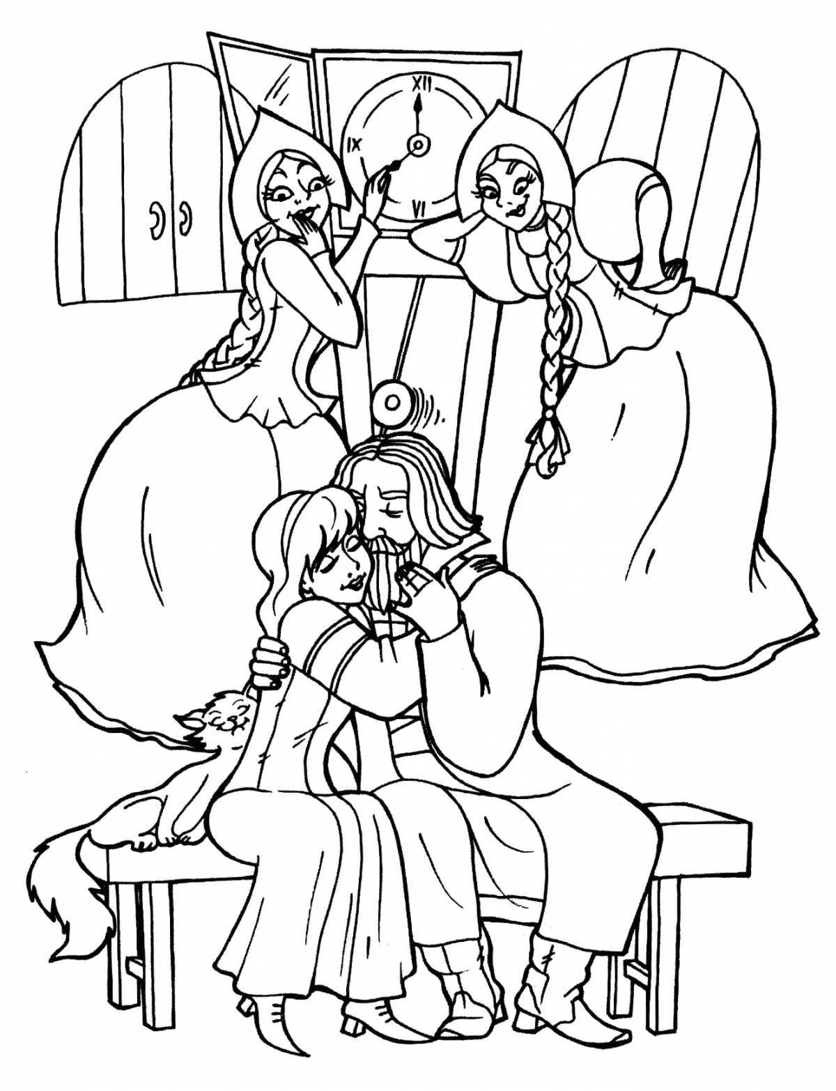 Увлекательная раскраска три девушки у окна