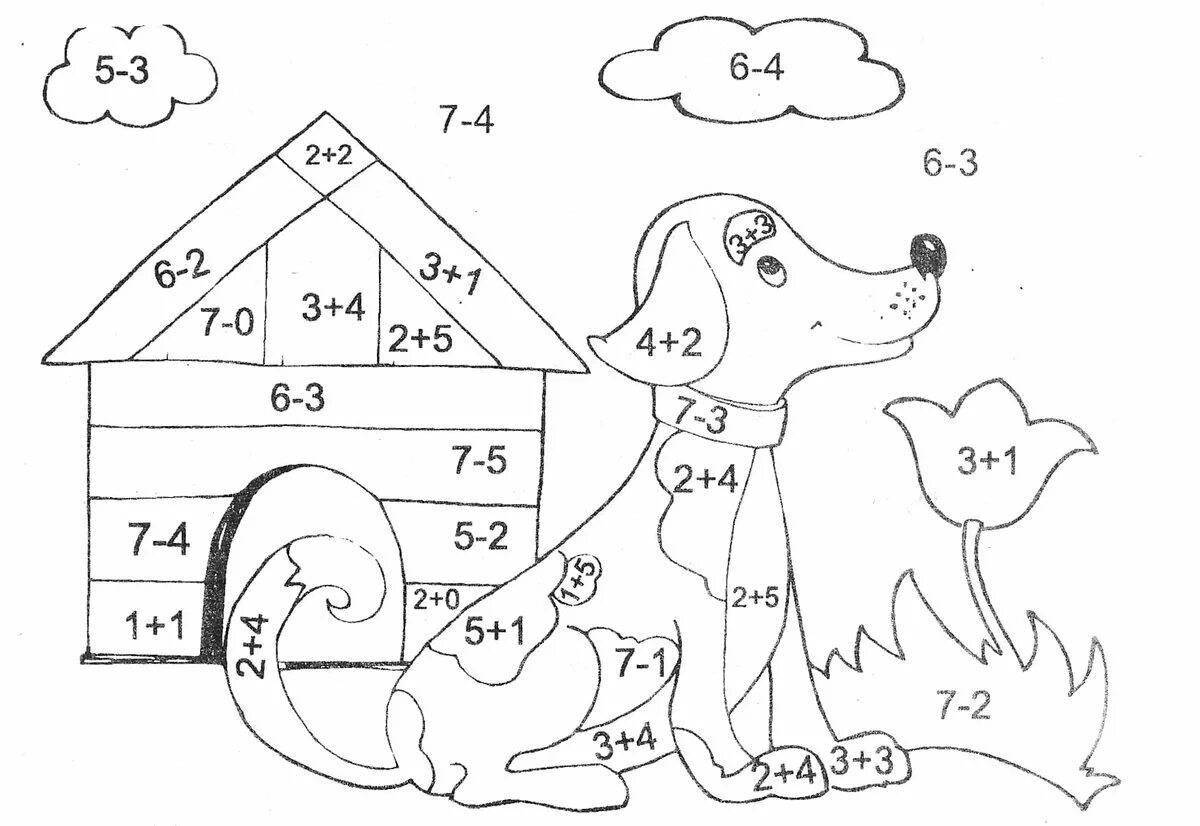 Coloring page for fun math problems