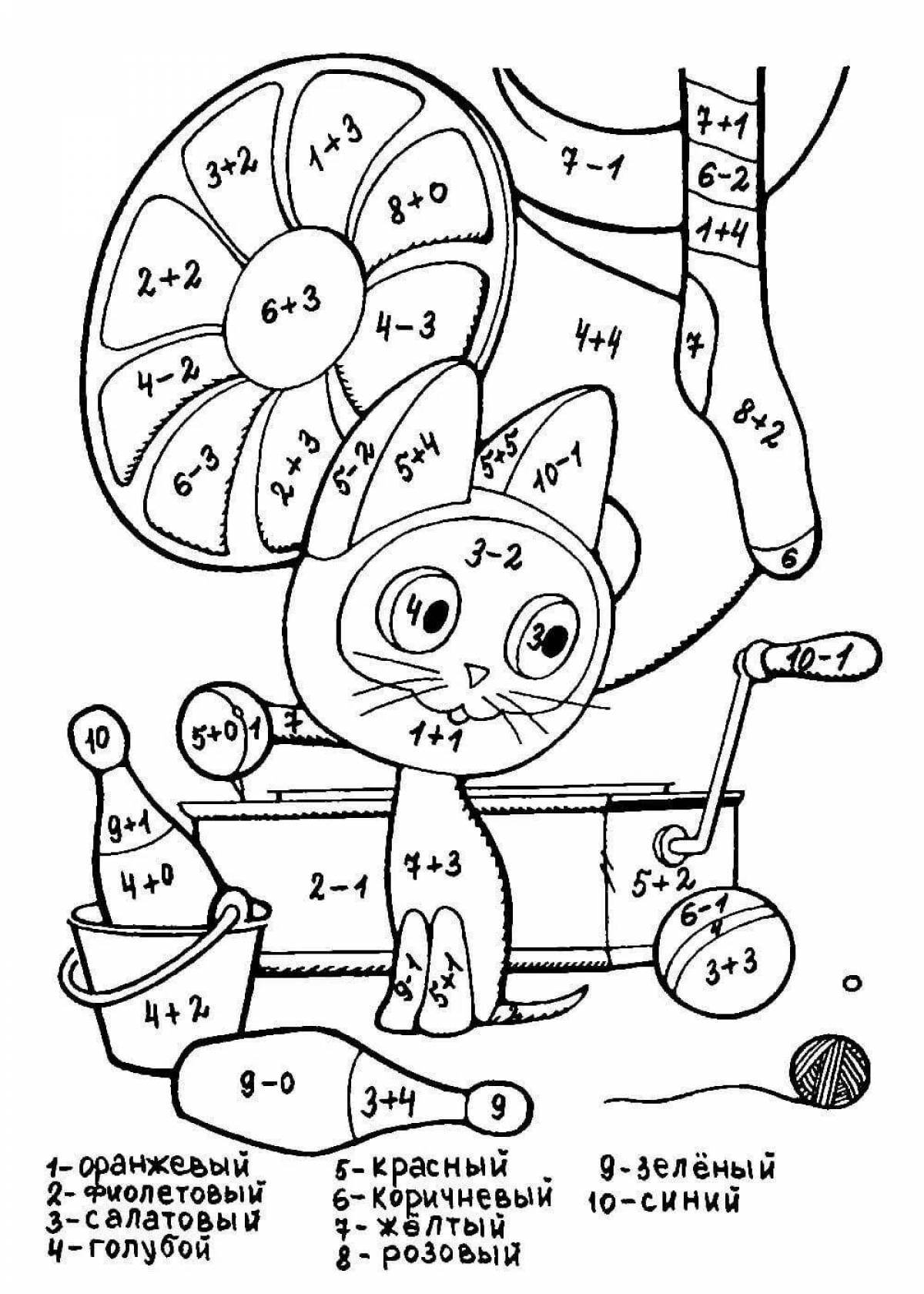Creative math problem coloring page