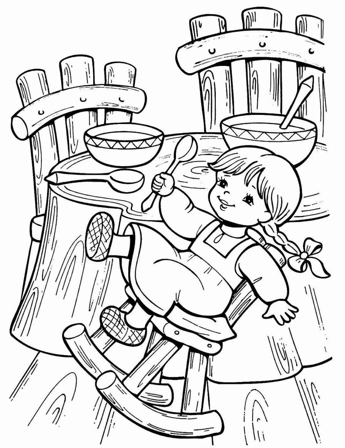 Photo 3 bears awesome coloring book for preschoolers