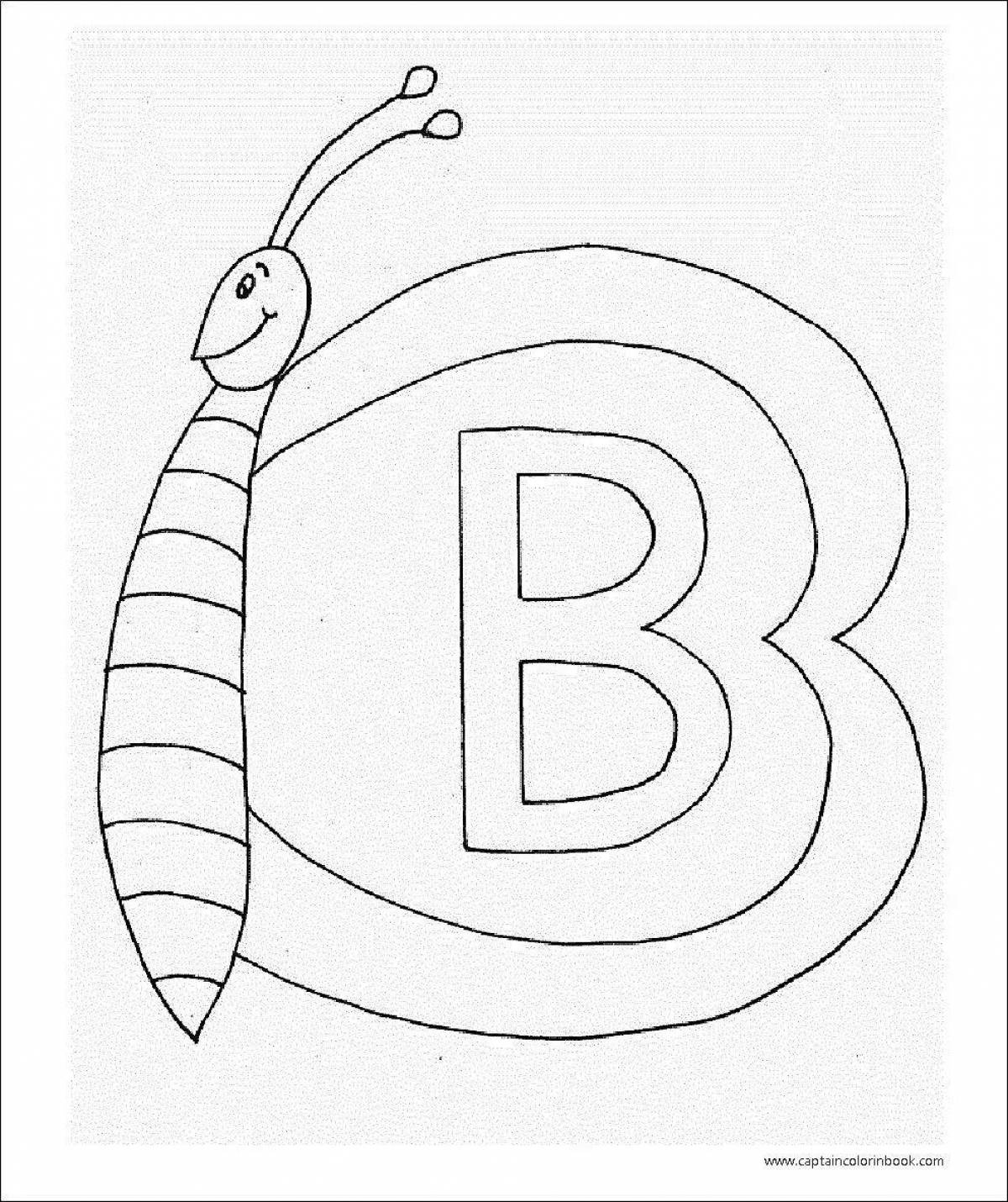 Detailed letter coloring page