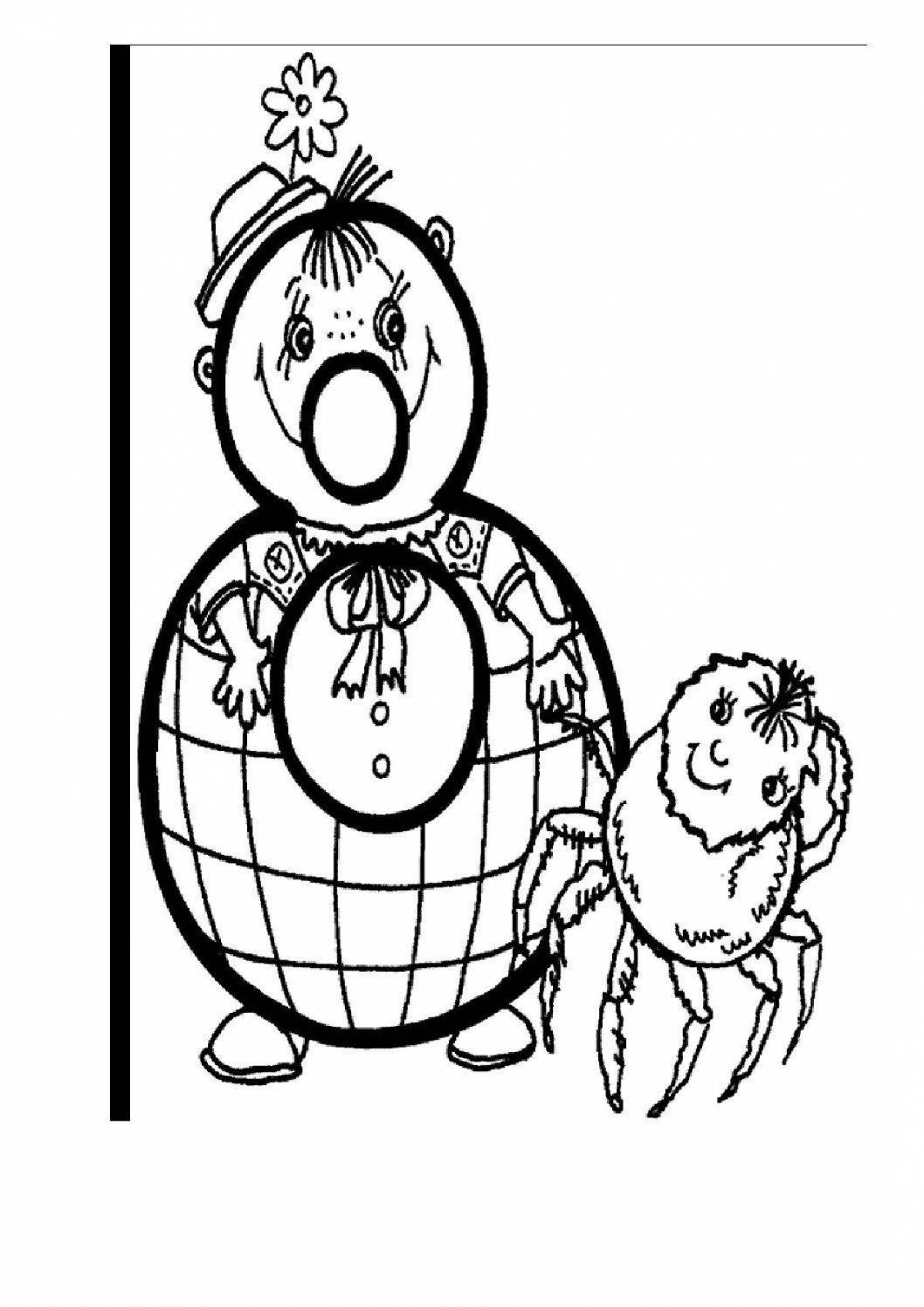 Bright coloring number two