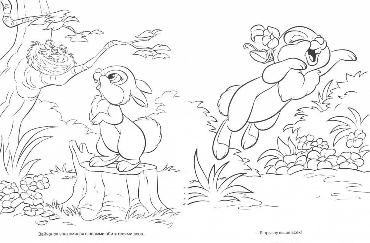 Coloring book persistent hare