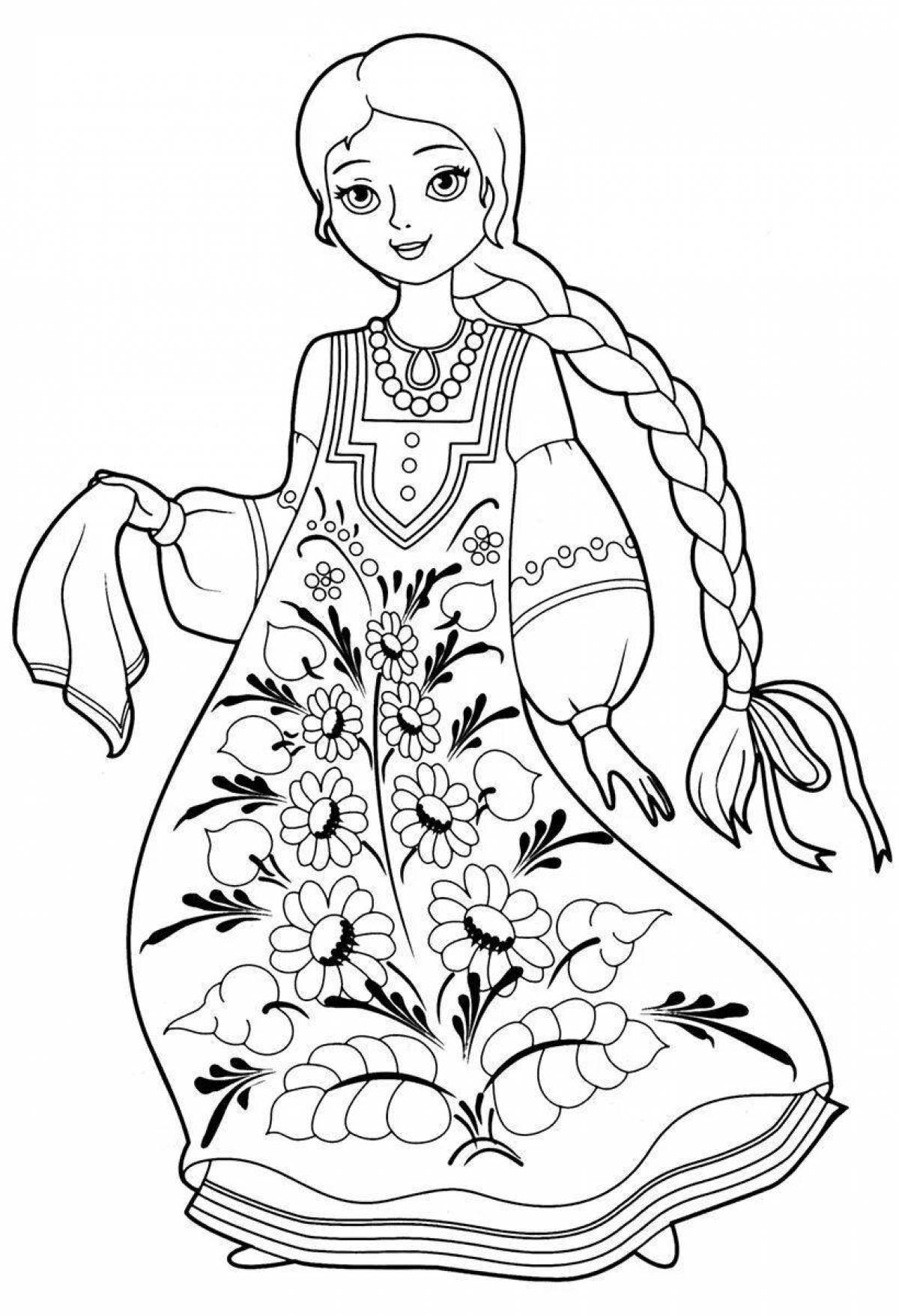Radiant coloring page female image grade 2